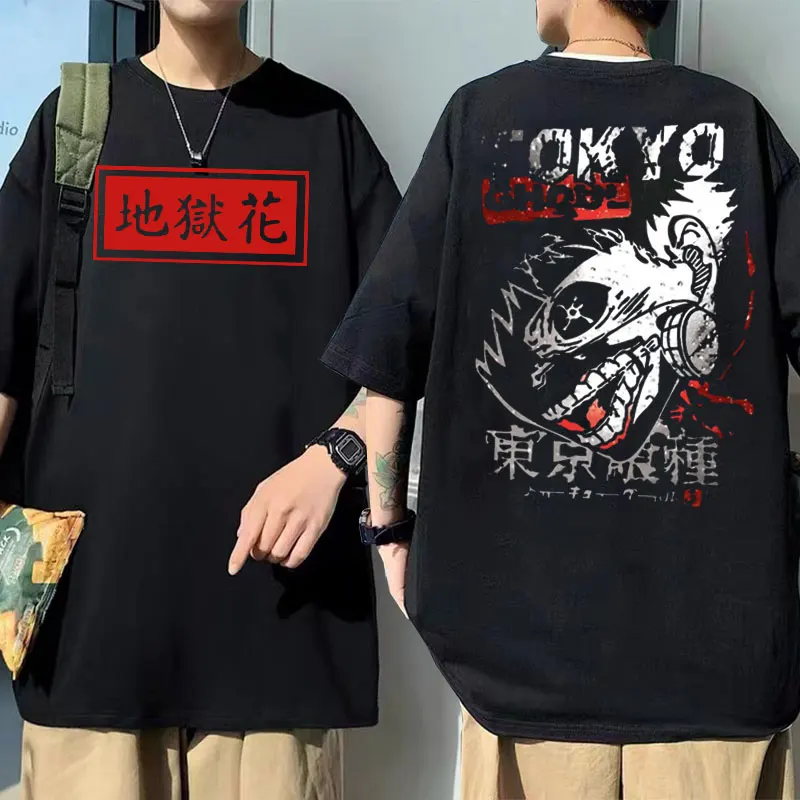 

Anime Tokyo Ghoul Print Tshirt Manga Kaneki Ken Graphic T Shirt Crewneck Men Women Fashion Vintage T-shirts Summer Short Sleeve