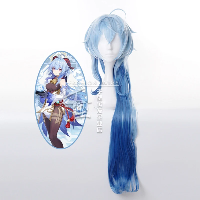 

Парик для косплея Game Genshin Impact Ganyu, парик с градиентом, светло-голубой, искусственная кожа головы, синтетический, термостойкий