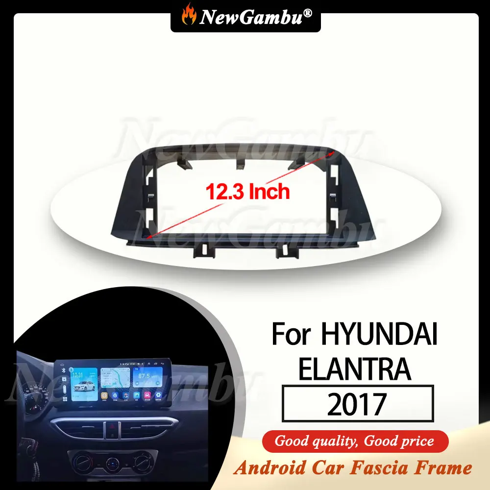 Рамка для автомобиля NewGambu 12 3 дюйма HYUNDAI ELANTRA 2017-2022 рамка без кабеля облицовка