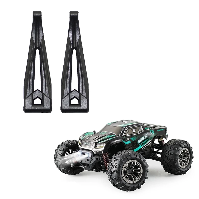 2 шт. задний верхний рычаг 45-SJ07 для XLH Xinlehong 9145 Hosim 1/20 грузовик радиоуправляемый