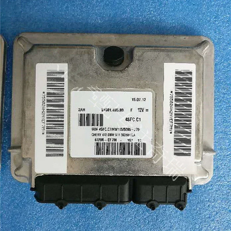 

Скорость вращения двигателя ECU для Защитные чехлы для сидений, сшитые специально для Chery QQ S11 двигателя Управление блок S11-3621010LA/S11-3605010LA