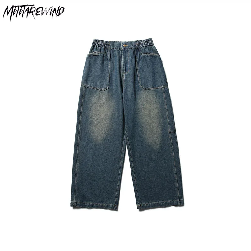 

Джинсы мужские оверсайз с широкими штанинами, Модные свободные брюки в японском стиле, повседневные Прямые винтажные брюки с вареным эффектом, с карманами