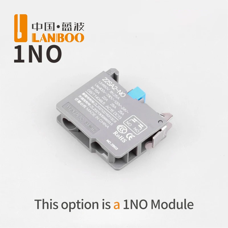 

LANBOO 2/3 шестеренчатый переключатель с подсветкой