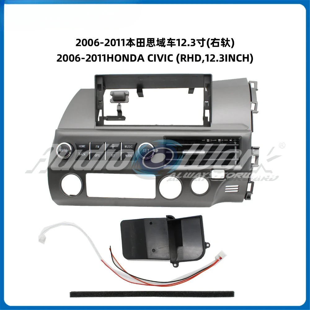 12 3-дюймовый для HONDA CIVIC FRAME 2006-2011 гг. автомобильный радиоприемник стерео GPS MP5