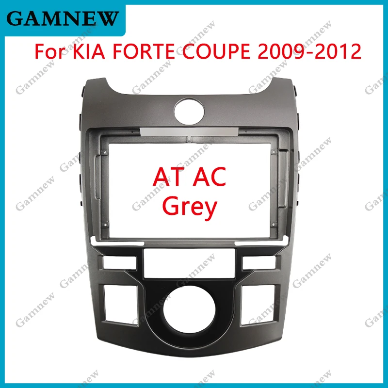 9-дюймовая автомобильная рамка адаптер для лицевой панели Android радиоприемник