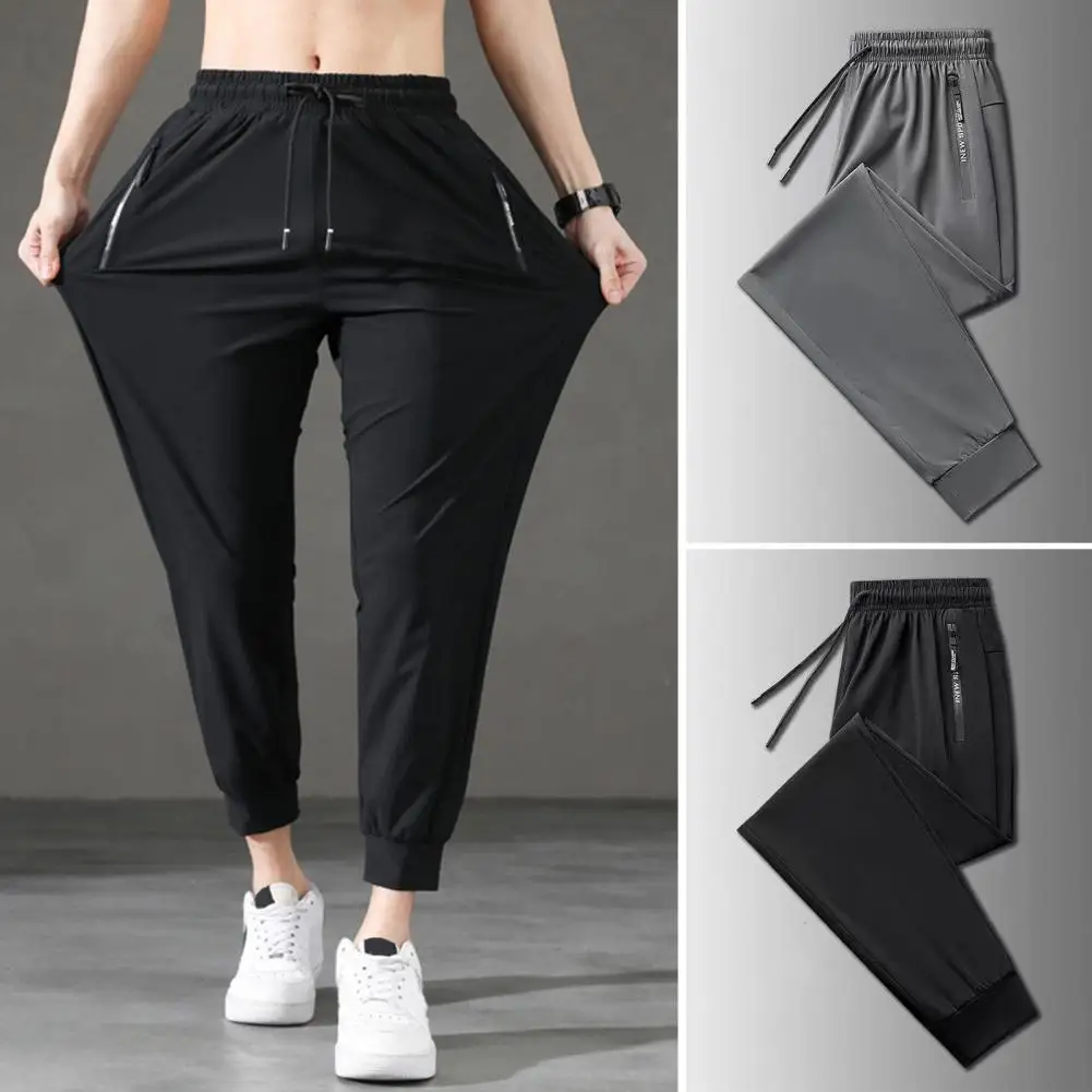 

Trendy Jogging Trousers Letter Print Sweat Absorbent Shrinkable Cuffs Summer Outdoor Ice Silk Jogging Pants