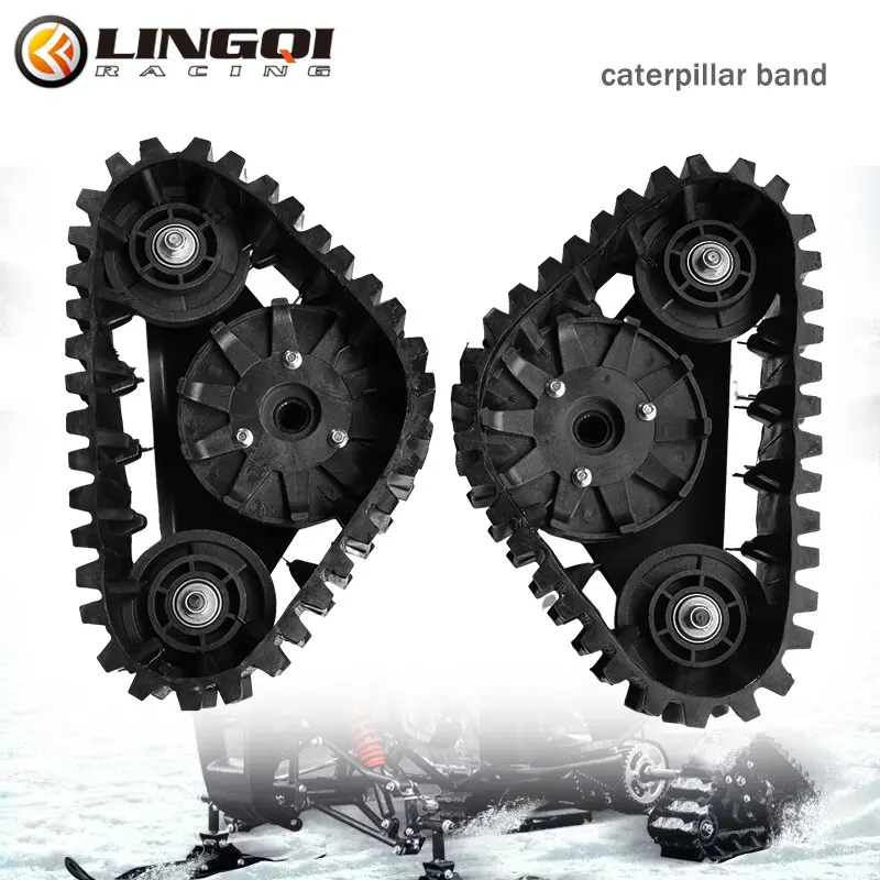 Комплект резиновых гусеничных колес для мотоцикла LING QI система езды по песку