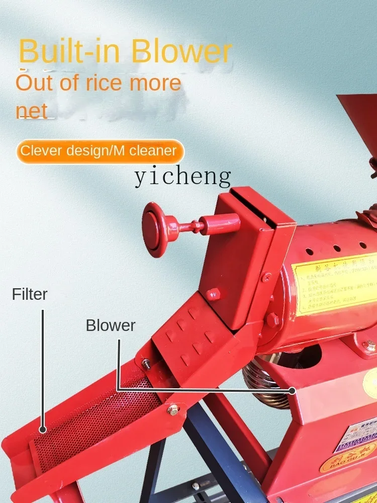 Машина для измельчения риса ZF небольшая Бытовая Автоматическая машина и пшеницы