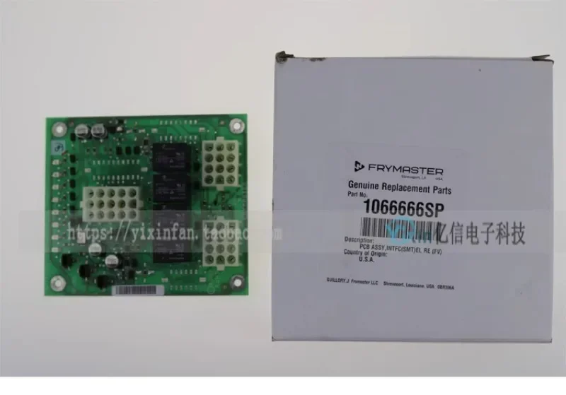 FRYMASTER RE фритюрница с двойным интерфейсом 8263168