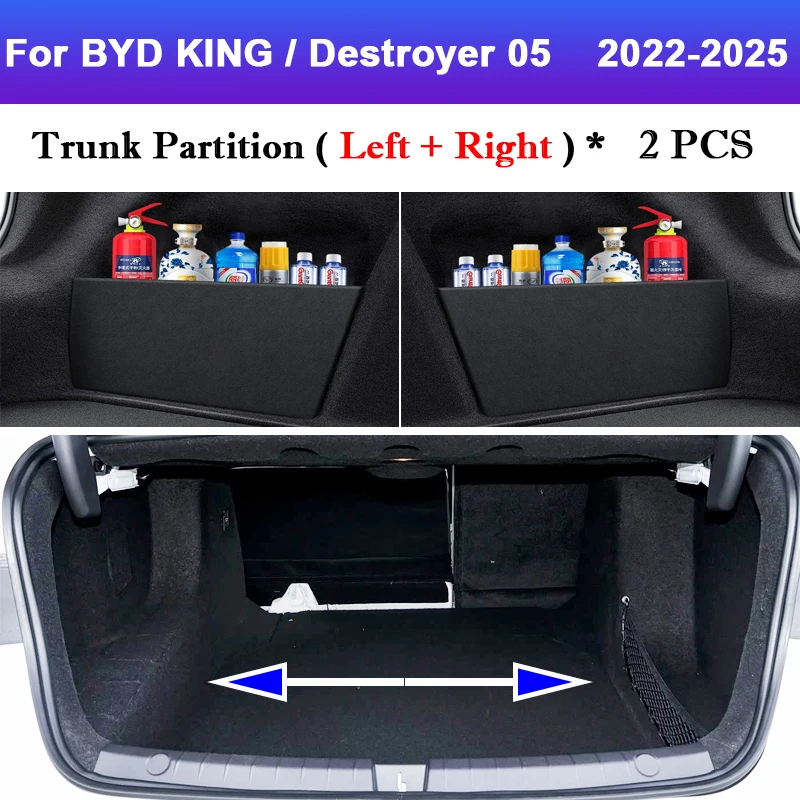 

Для BYD Song Plus Yuan UP/Pro KING/Destroyer 05, мини-багажник Dolphin Surf, перегородка для хранения, многофункциональный ящик для хранения, аксессуары