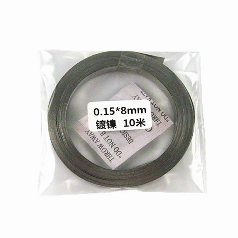 

1 Roll 10m 18650 Li-ion Battery Nickel Sheet Plate Nickel Plated Steel Belt Strip Connector spot welding machine Battery welders