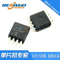 mcp4822t ems msop8 smd mcu %c3%banico chip microcomputador chip ic marca novo ponto original