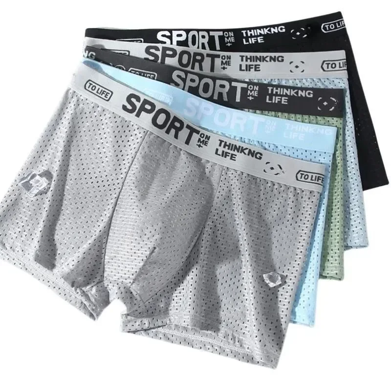 

Boxershorts Sexy Ice Boxer Underpantsboxers Men's Male Set Mesh Underwear Men Panties Silk Breathable Shorts