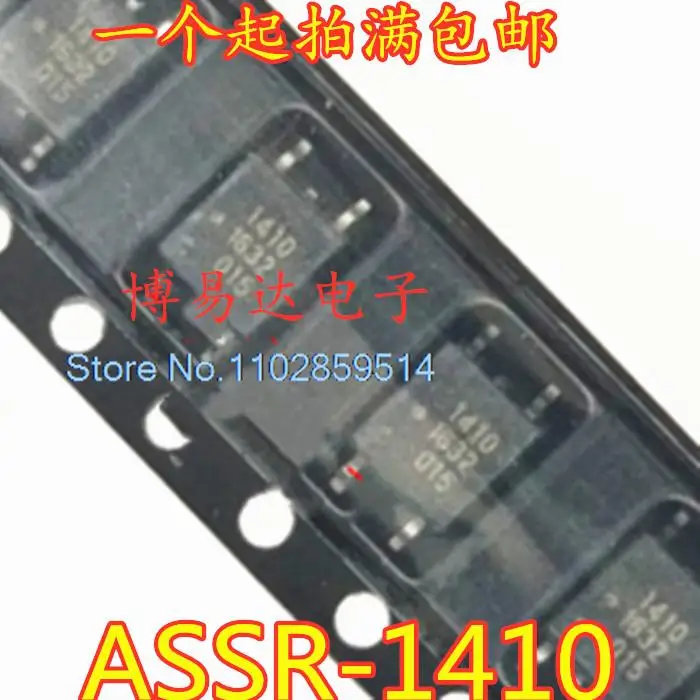 10 шт./партия ASSR-1410 SOP-4 ASSR-1410-003E