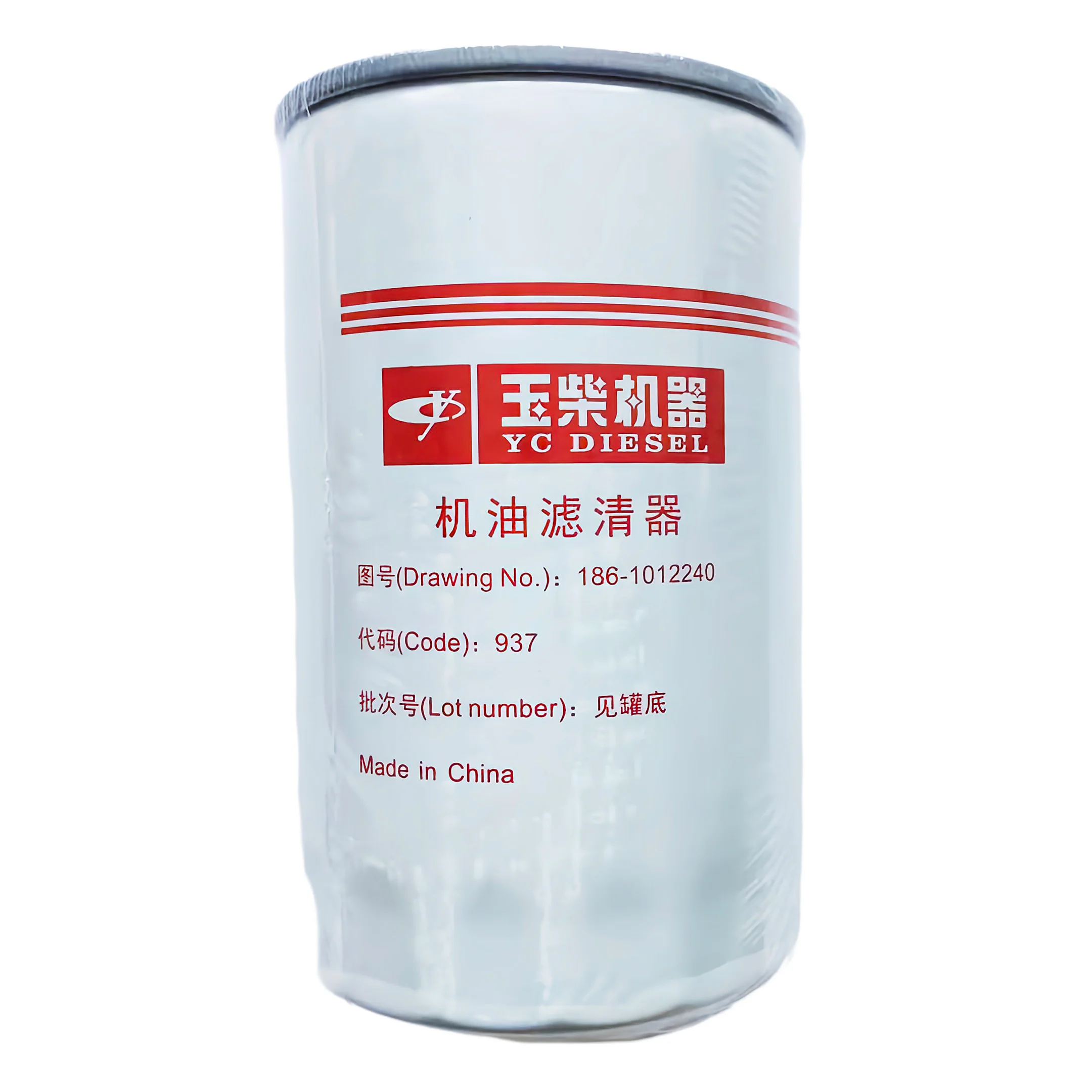Фото Двигатель Yuchai 6M YC4F 4110 4108, 186-1012240, элемент масляного фильтра JX0813; Dongfeng Jinlong Bus XCMG Sany ZOOMLION Crane №1