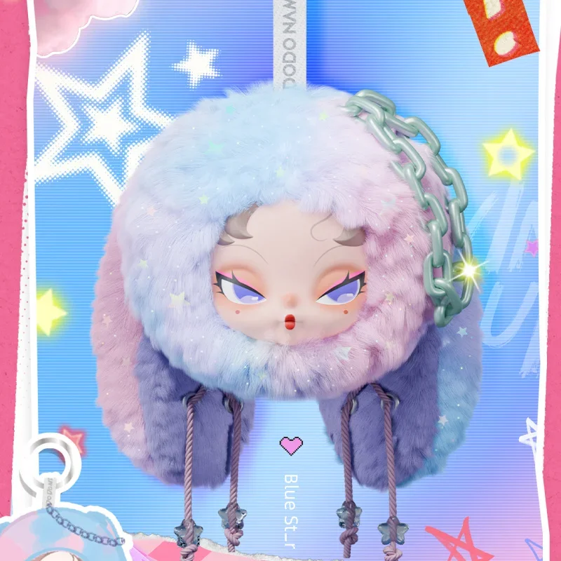 В наличии DODO NAMI Twinkle Bunny Series слепая коробка игрушки фигурка-сюрприз Mystery Box куклы (art.: 3920cd3eed8ec) - 3920cd3eed8ec