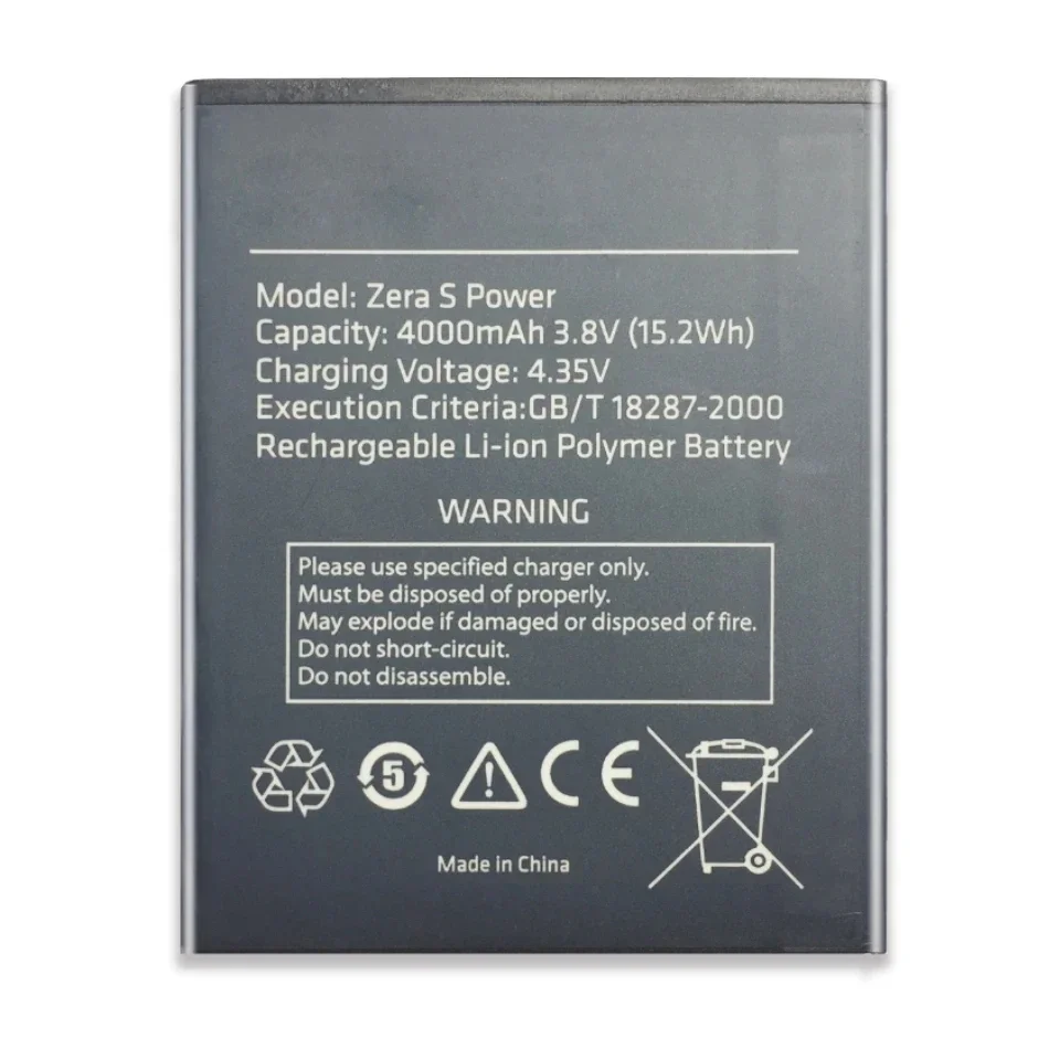 Аккумулятор мобильного телефона для Highscreen Zera S Power 4000 мАч