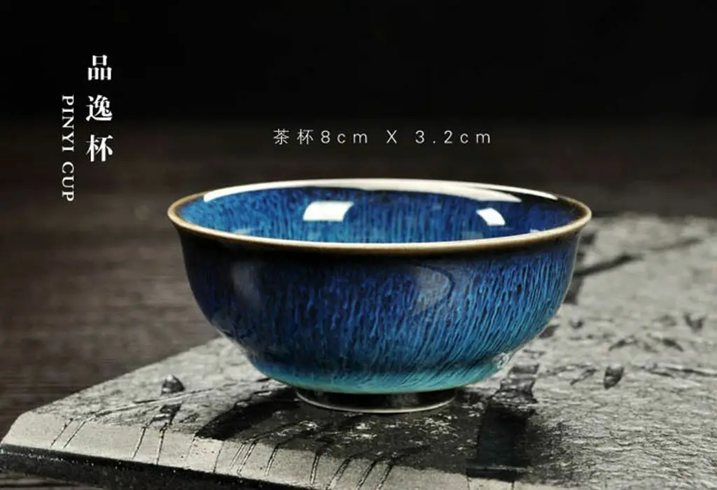 Чайная чашка JIANZHAN (TIANMU) шелковая TENMOKU с пятнами масла (синяя)