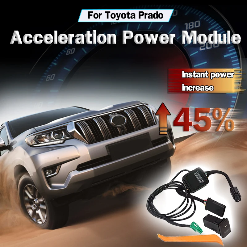 Фото Для 2003-2022 Toyota Prado LC120 LC150 педаль дроссельной заслонки Commander Prado модуль управления дроссельной заслонкой переключатель производительные детали №1