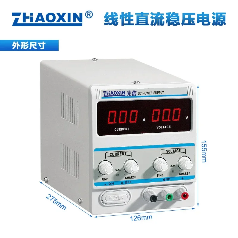 RXN-302D RXN-303D RXN-305D линейный регулируемый источник питания постоянного тока 30 В 2A3A5A