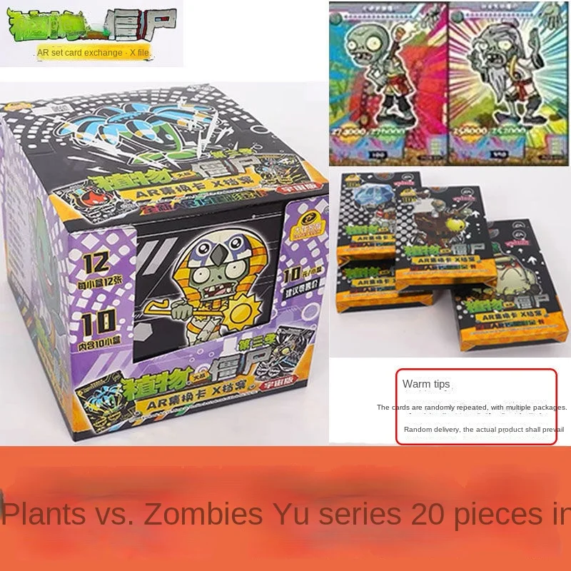 

PLANTS VS ZOMBIES2 Full Set of Cards Collectible Card Games Hobby Rare Cards Flash Cards Bronzing Cards Gift Toys for Children