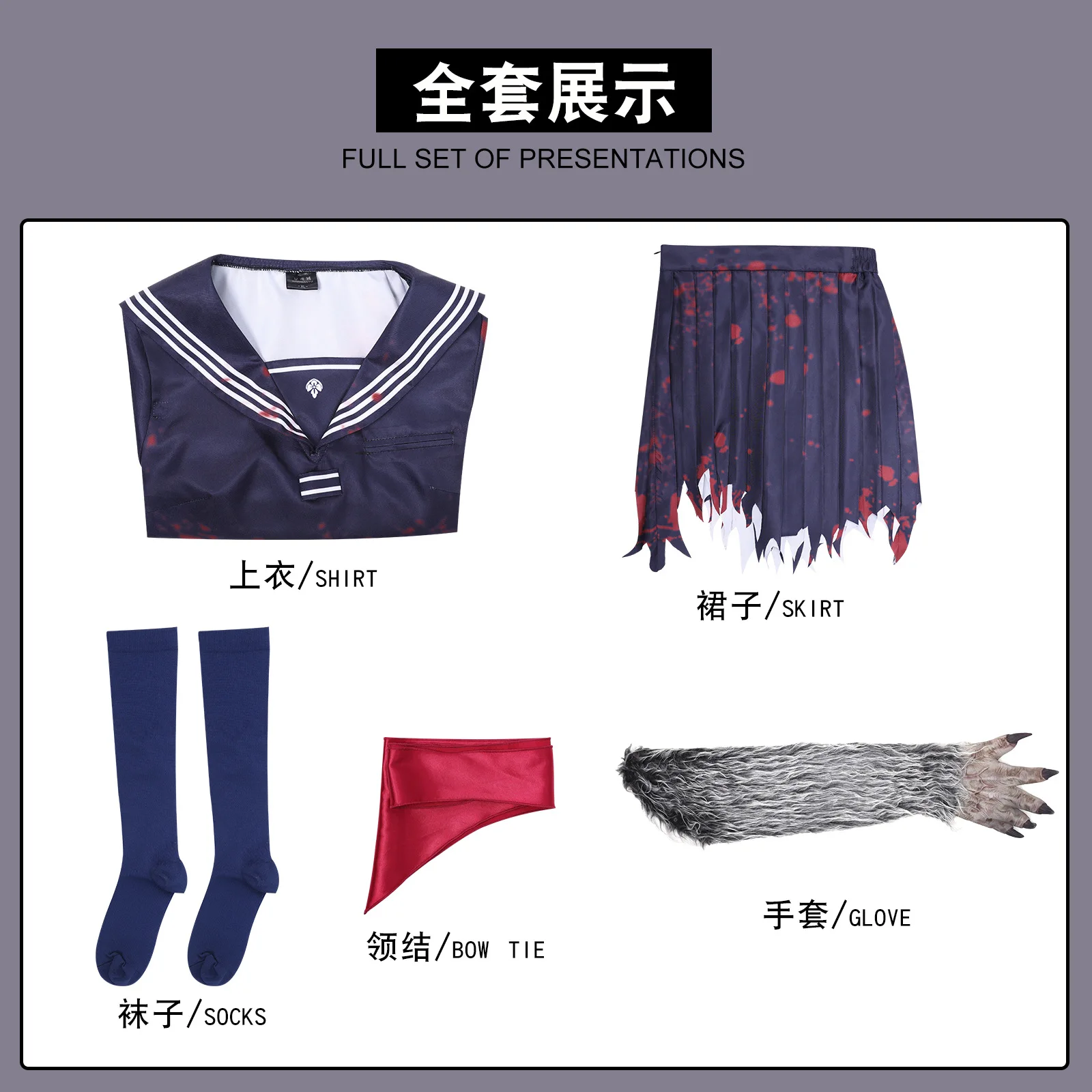 SILENT HILL f Shimizu Hinako Косплей Костюм Игровой Персонаж Хэллоуин Костюм Маскарад Вечеринка Одежда для Взрослых Женщин (art.: 3920d35950d18) - 3920d35950d18