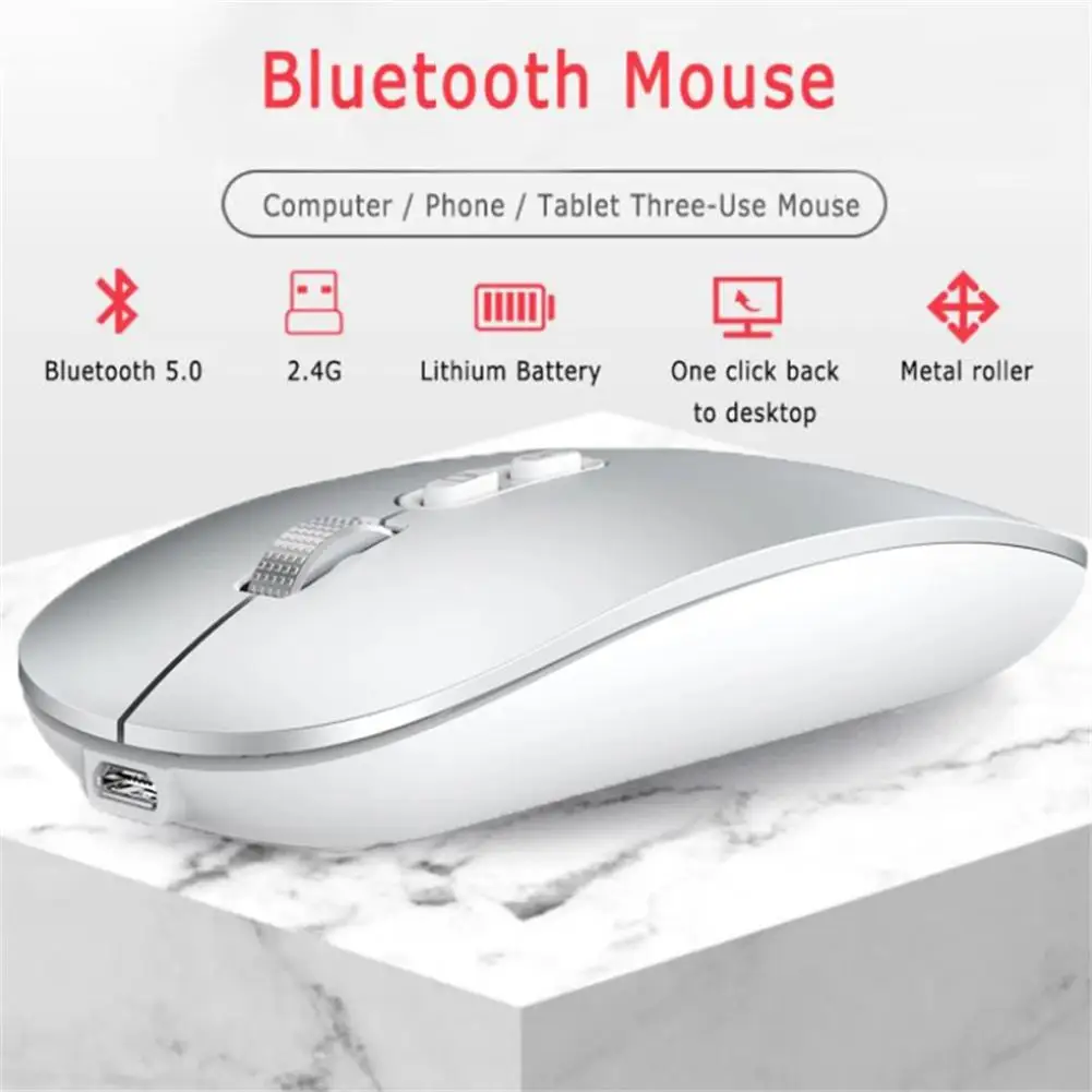 Регулируемая ультратонкая Бесшумная эргономичная перезаряжаемая Беспроводная