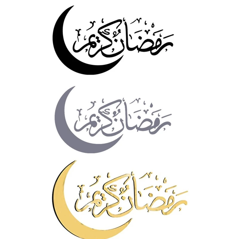

Eid Mubarak Wall Stickers Moon Art Muslim Islamic Theme PVC Sticker for Home Festival Party Living Room Decoration