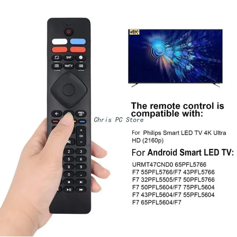 

H8WA телефон с дистанционным управлением для 75PFL5704/F7 65PFL5604/P7 55PFL5604/F7 55PFL5704/F