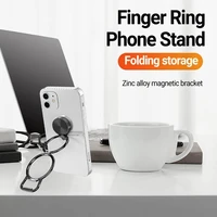finger ring phone mount practical compact non marking for cell phone finger ring phone stand finger ring phone stand