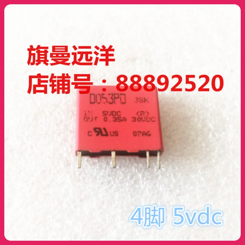 

Spot D053PDauthentic JSK DO53PD solid state relay 5vDC 4 feet 0.35a 30vDC