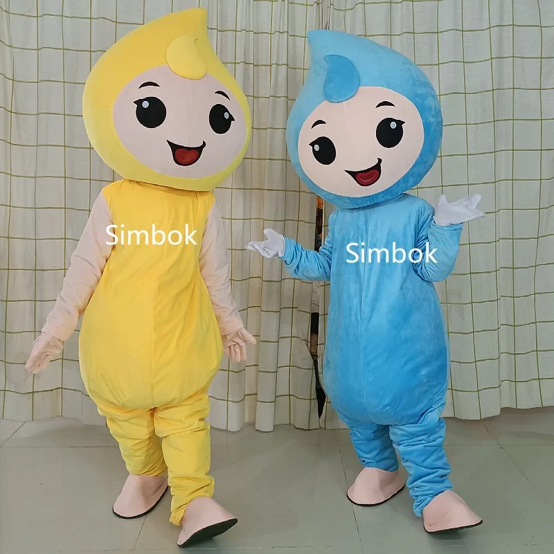 

Simbok Water Drop Cartoon Doll Costume for People Wearing Dolls World Water Day Water Saving Theme Doll Mascot Clothing