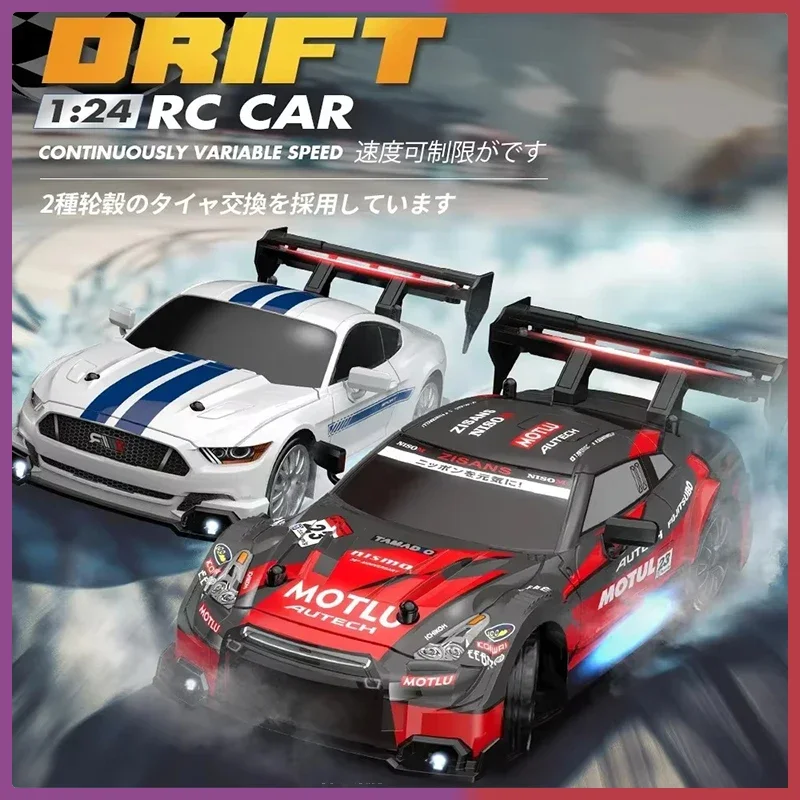 Радиоуправляемая машина DIEN AE86 1/24
