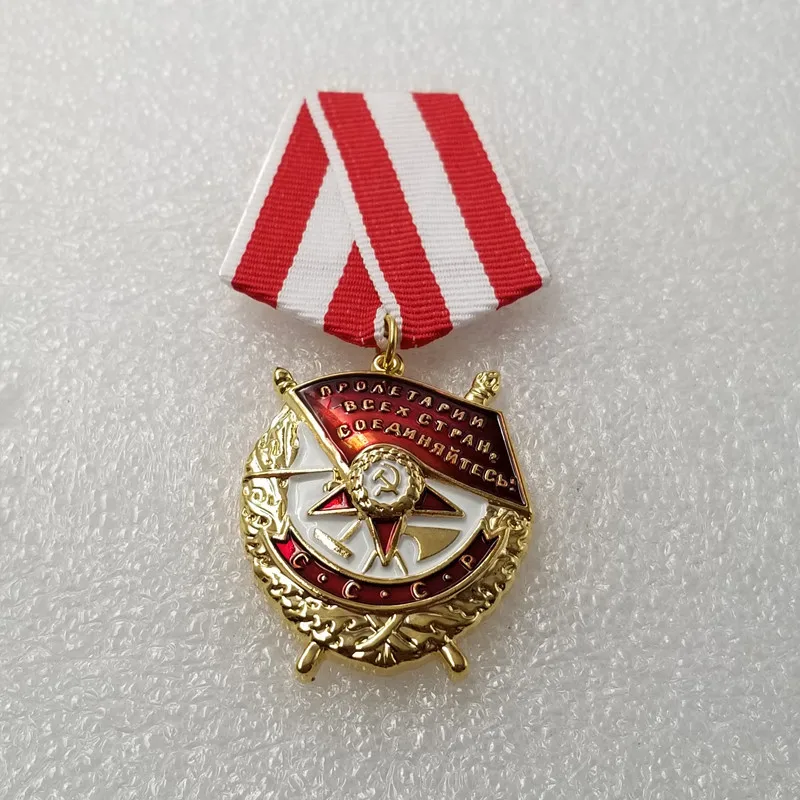 

Combat Medal CCCP Honor Badges