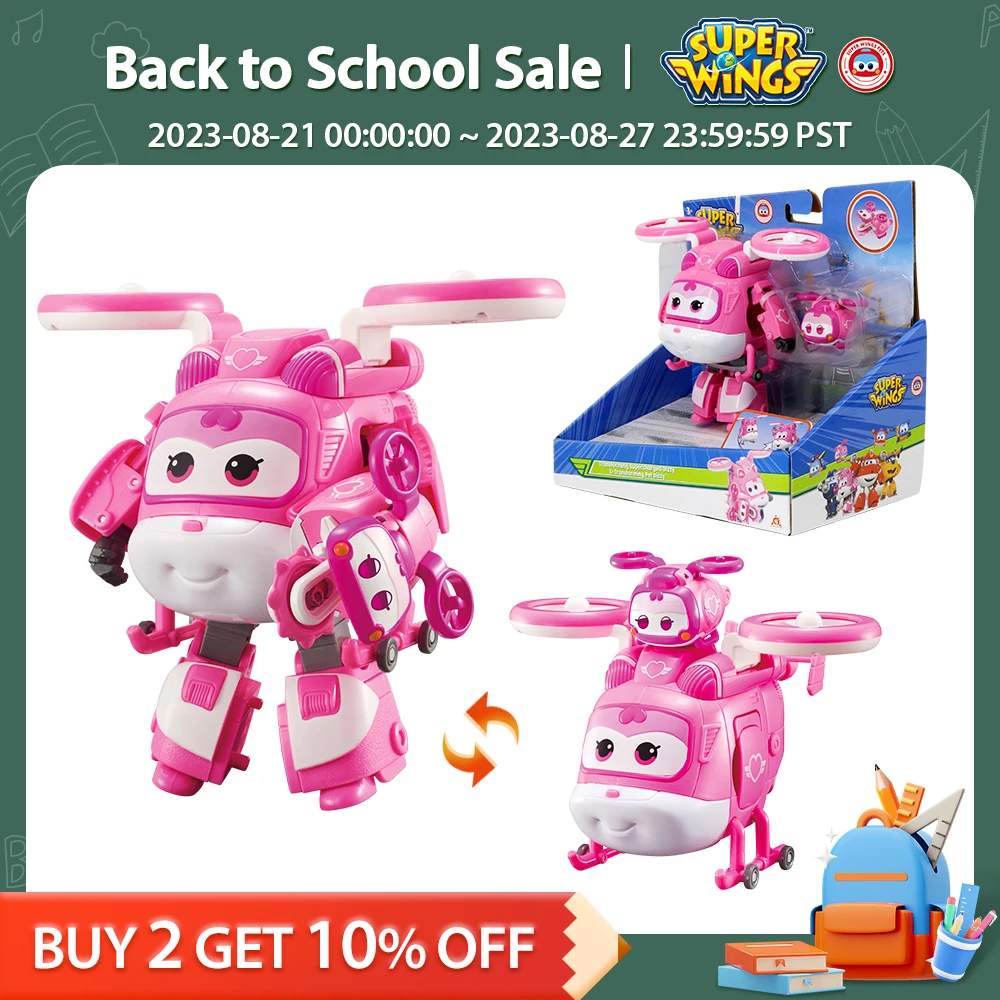 S Deformation Kids Toys