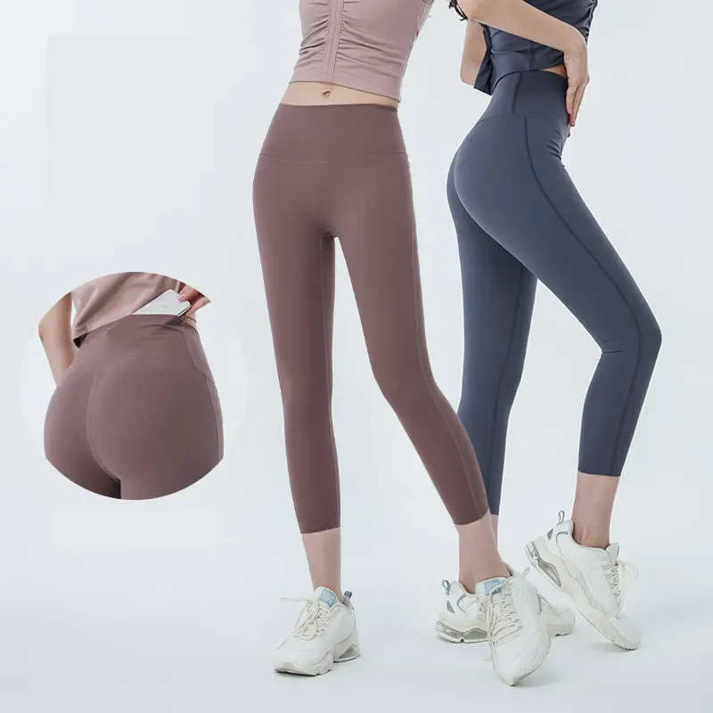 

Бесшовные штаны для йоги, с логотипом, с завышенной талией и карманами