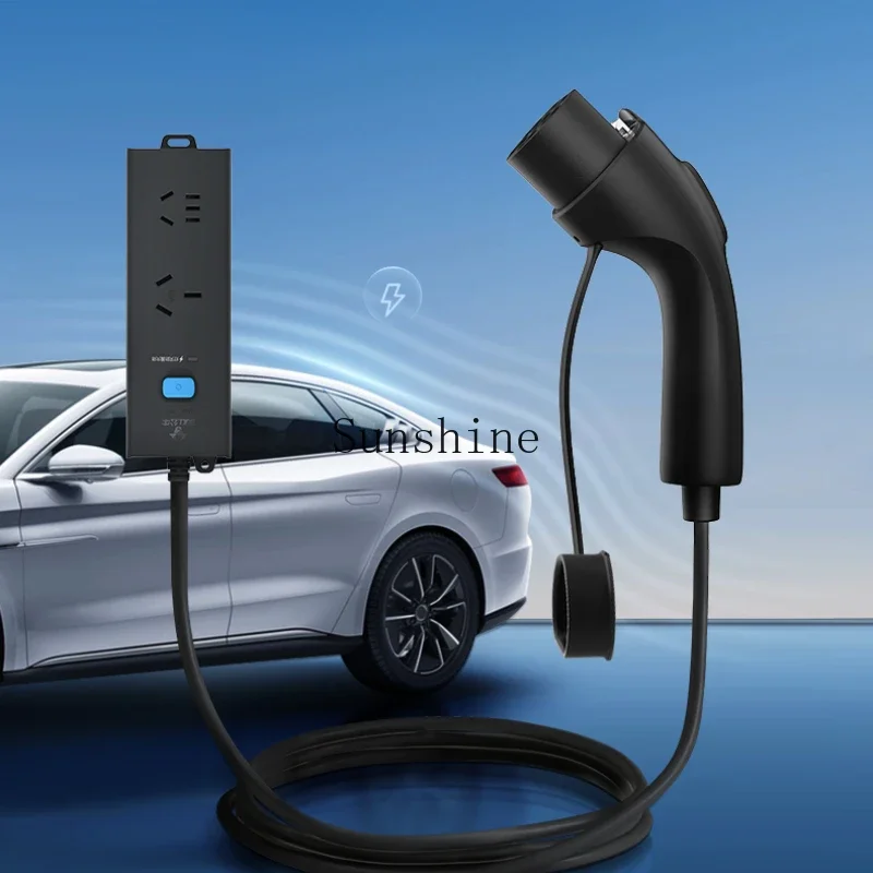 Выпускной пистолет Bull новая энергия Aian Nezha экстремальный криптон портативный