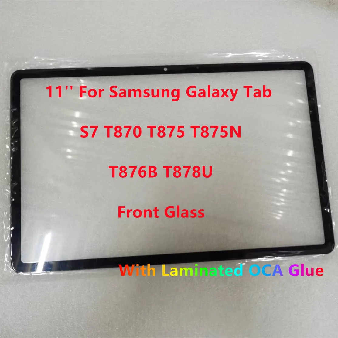 Новый 11-дюймовый сенсорный экран для Samsung Galaxy Tab S7 T870 T875 T875N T876B T878U переднее стекло