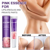 intimate area pink essence regulate break down privates skin pigmentation deep rapid nourishment repair private part care