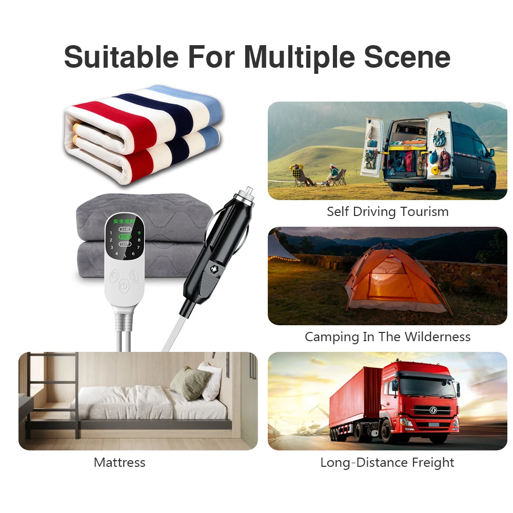 Автомобильное электрическое одеяло 12 В для внедорожников-автомобильное с