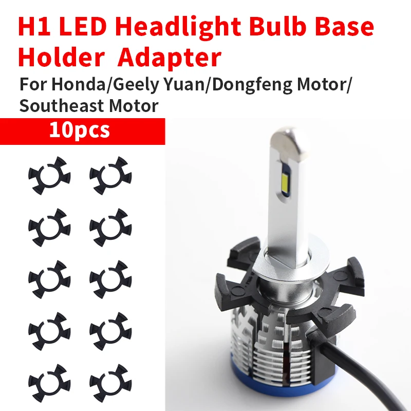 10 шт. адаптеров-держателей для светодиодных ламп H1 High Beam для фар Honda CRV, Odyssey, Acura RSX, Soueast V3, V5, V6, DX7 (art.: 3920db8aa950e) - 3920db8aa950e
