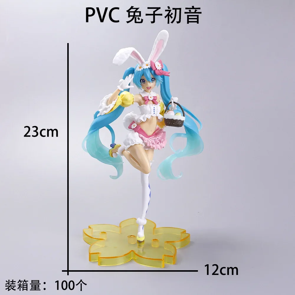 Коллекционные фигурки Hatsune Miku