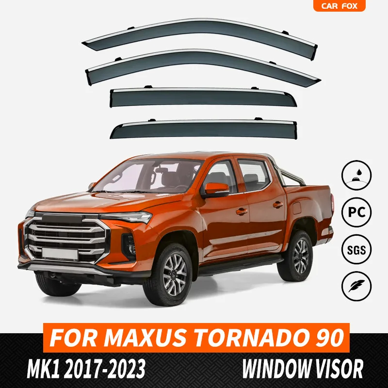 Для Maxus Tornado 90 2017-2023 + оконный козырек вентиляционные шторы ветровые дефлекторы