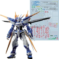 gundam d astray blue frame great sword 2l change mg 1100 fluorescence water decal stickers diecast gunpla expansion accessories