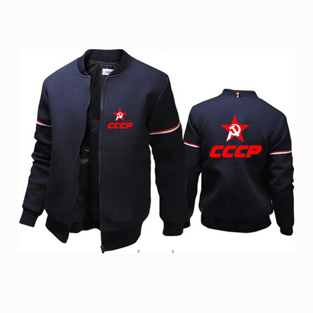 

2023 CCCP Russian Men's USSR Soviet Union New Hooded Long Sleeve Fight Jackets Outdoor High Quality Fashion Zip Hoodies Coat Top