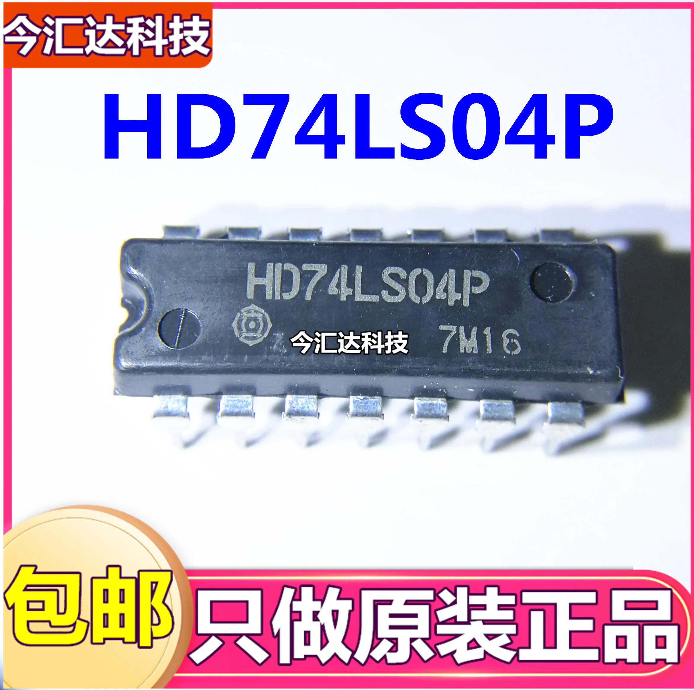 

30pcs original new 30pcs original new HD74LS04P DIP-14 six-inverter