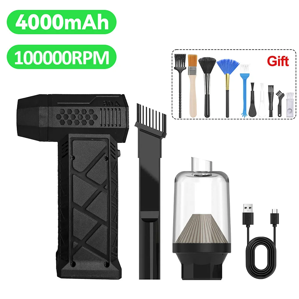 

Мини-турбореактивный вентилятор Ручной турбовентилятор 130 000 об/мин, 52 м/с, бесщеточный двигатель, мощный вентилятор, высокоскоростной канальный вентилятор