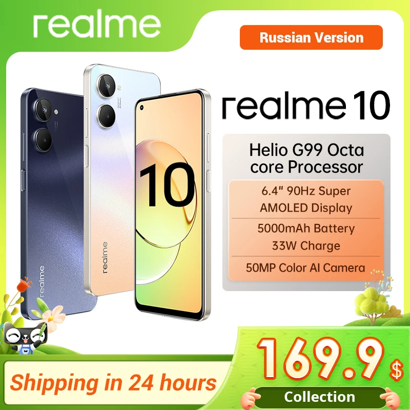

Russian Version Realme 10 Helio G99 90Hz Super AMOLED Display 5000mAh Battery 33W Charge 50MP Color AI Camera
