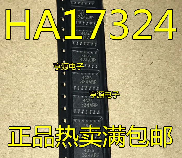 

Original brand new HA17324 HA17324ARP 324ARP SOP-14 operational amplifier IC chip