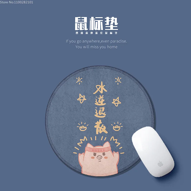 

Comfortable Round Mouse Pad Cute Series Mat Desktop Non-slip Rubber Pad PC Mouse Pad Round Desk Gamer Gaming Mat For PC Laptop